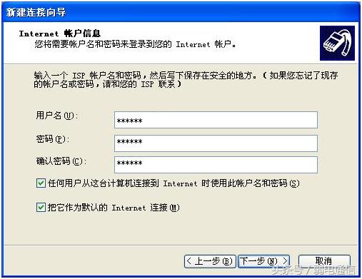 宽带光纤出问题如何解决,光纤宽带网络故障怎么处理