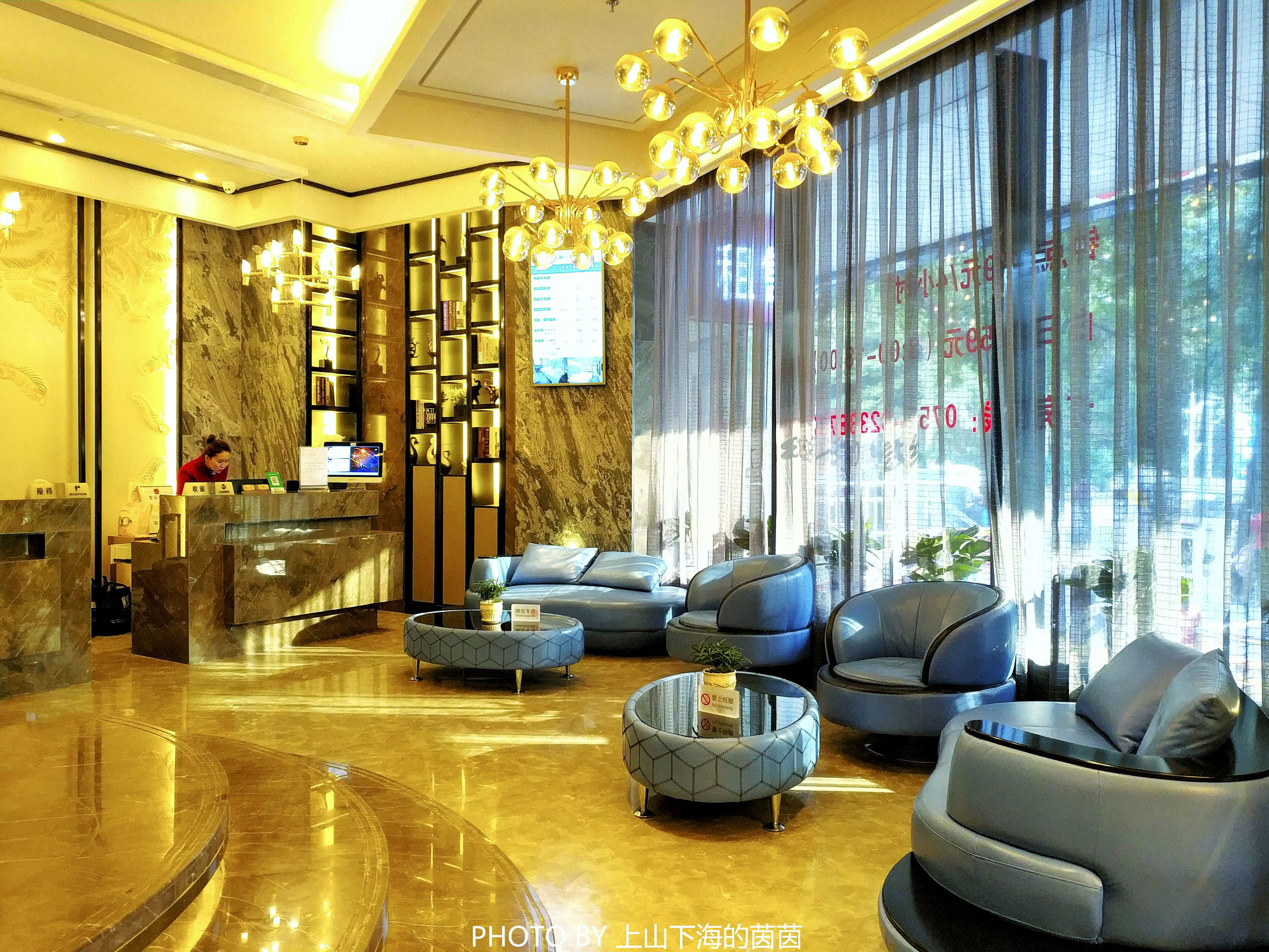 深圳贝丽1号酒店团购,深圳贝丽1号酒店