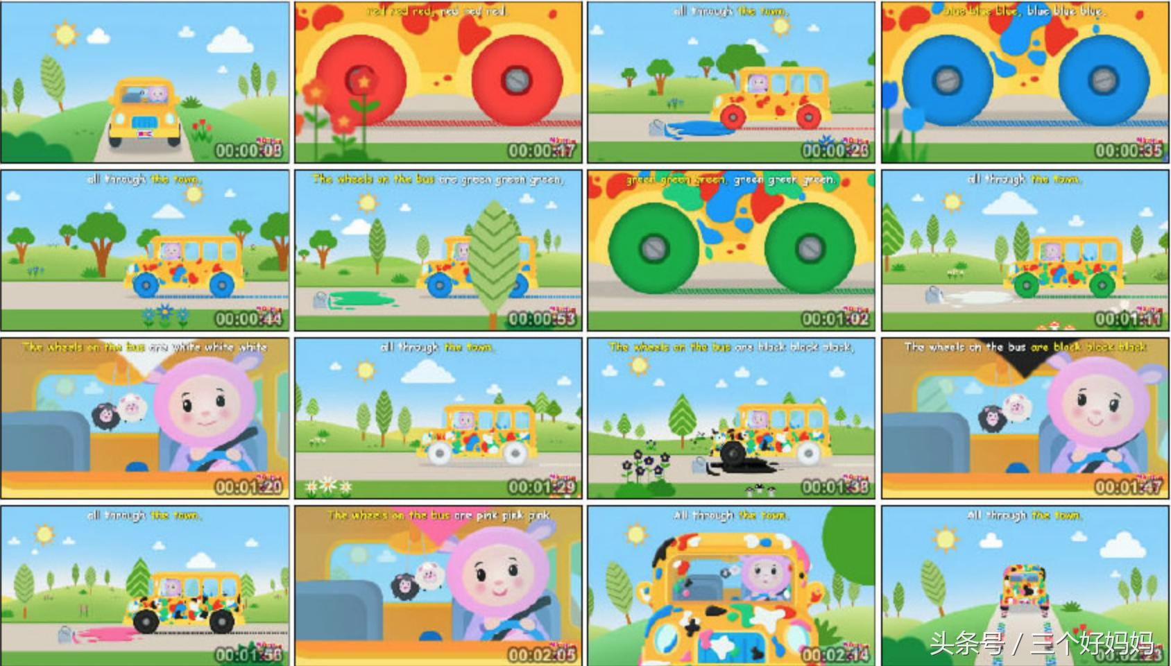 儿歌旅途,带孩子旅行路上的歌曲