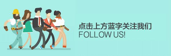 你以为网上所谓的“全球购”都靠谱?别傻了!都是东莞的小作坊