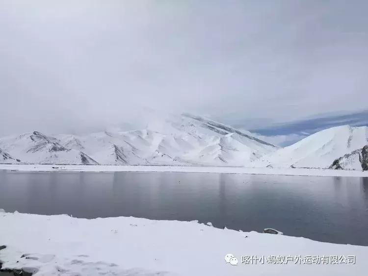 帕米尔高原肖贡巴哈尔节,帕米尔高原上的肖贡巴哈尔节