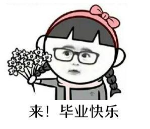 华润商业深度分析,华润创业项目怎么样啊