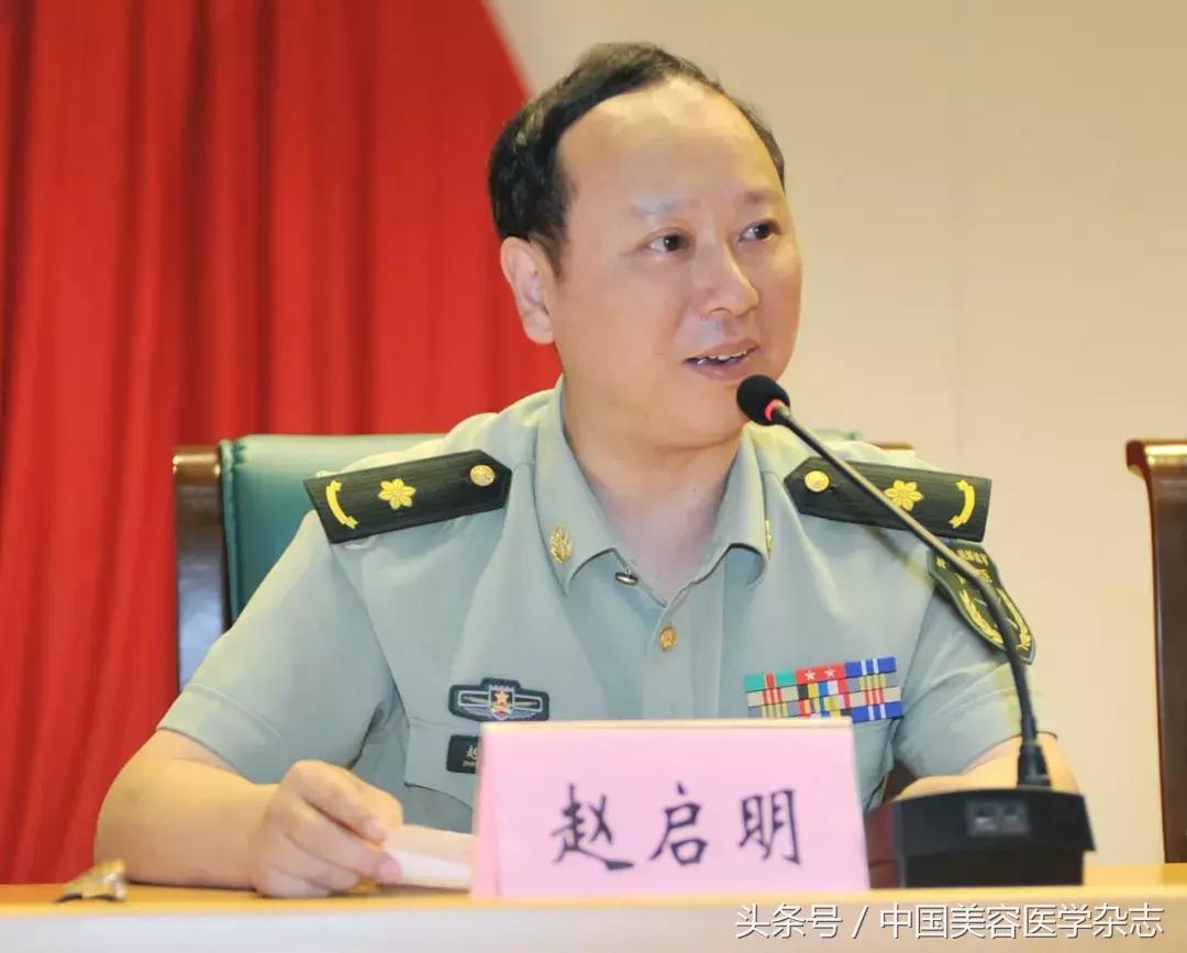 赵启明117医院,杭州117医院赵启明