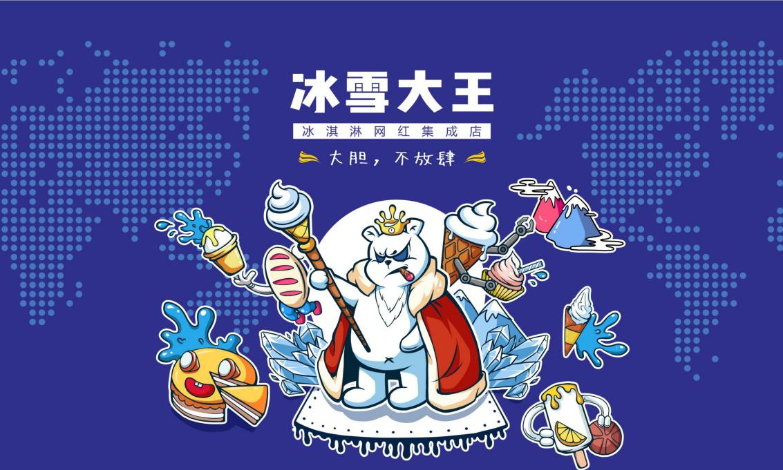 一家不收钱还给客户钱的策划公司