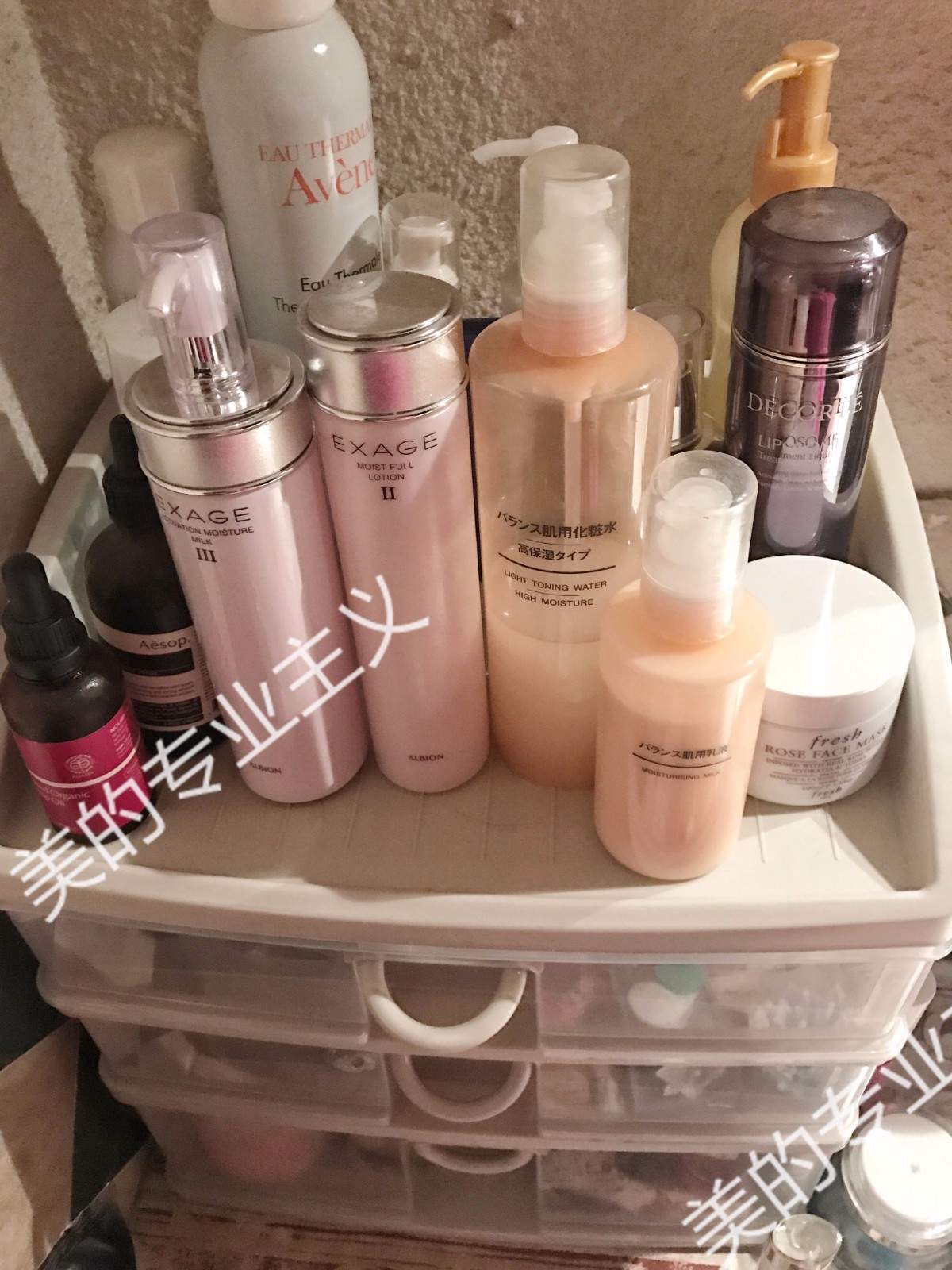 你皮肤怎么保养的,你皮肤怎么保养的视频