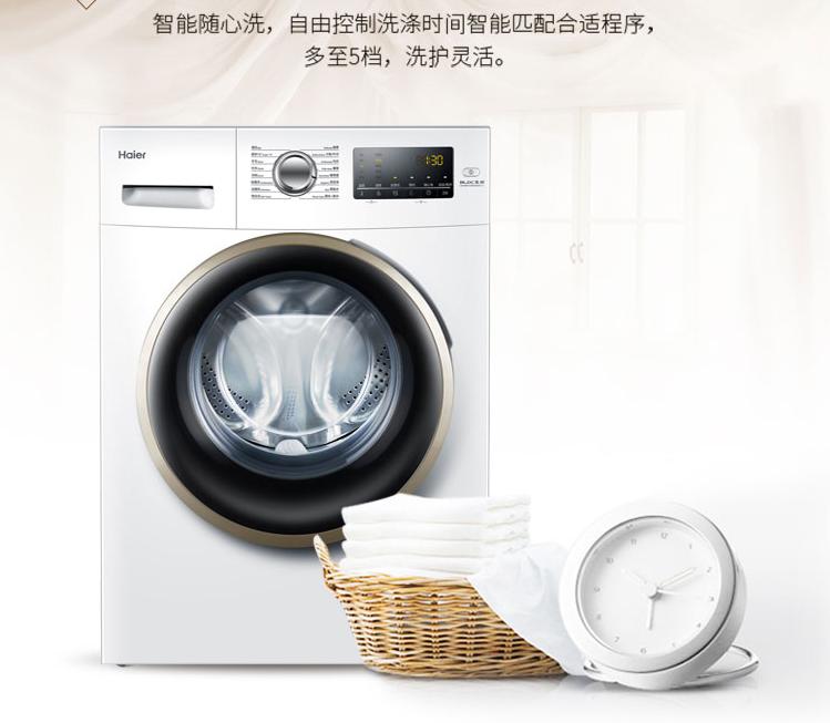 安岳县首届“千元首付”购车狂欢月