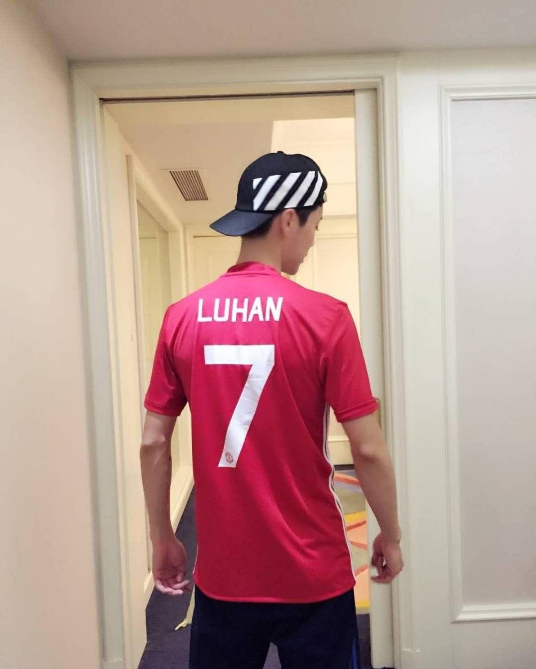 鹿晗7号球衣的意义,鹿晗球衣7号是谁