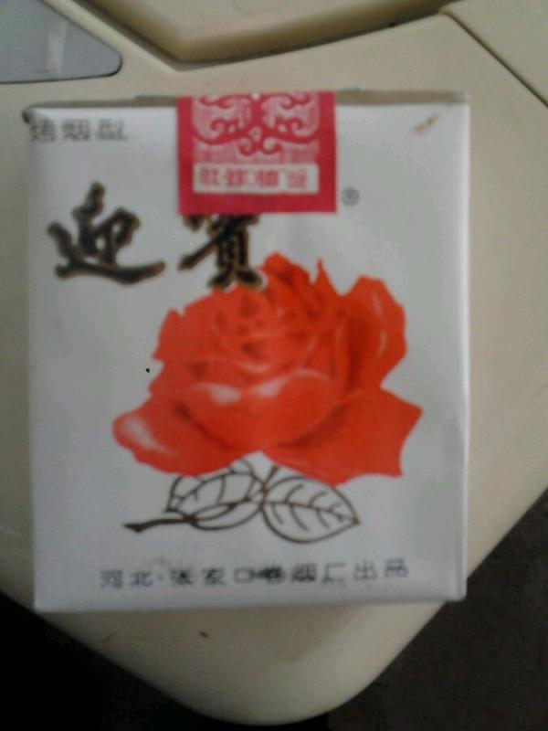 能一直陪伴你的只有香烟 (有没有一款香烟一直陪伴着你)