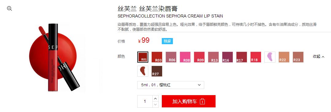 又一份美妆榜单出炉!前几名你绝对没用过!
