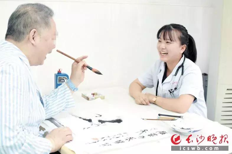 湖南省财贸医院成为湖南省康复医学专科医联体发展会员单位