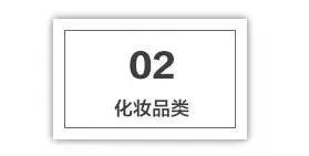 新世纪“零利回馈”，全场低至1折起！全民疯抢！仅限10小时！