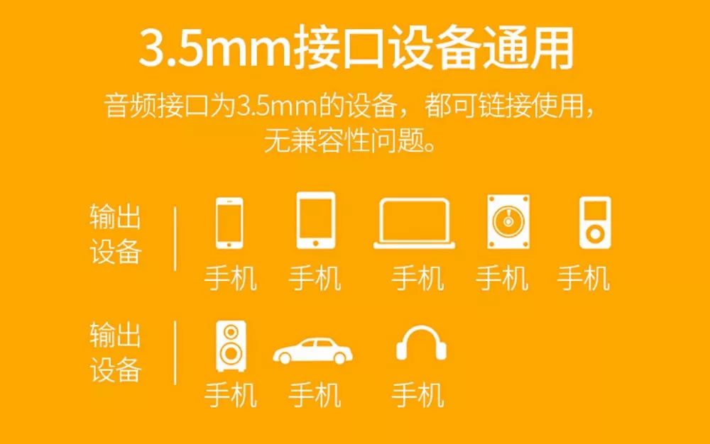 a17蓝牙音响评测,a17音乐耳机怎么样