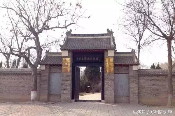 郑州周边最美的25个古村落,郑州绝美的古村