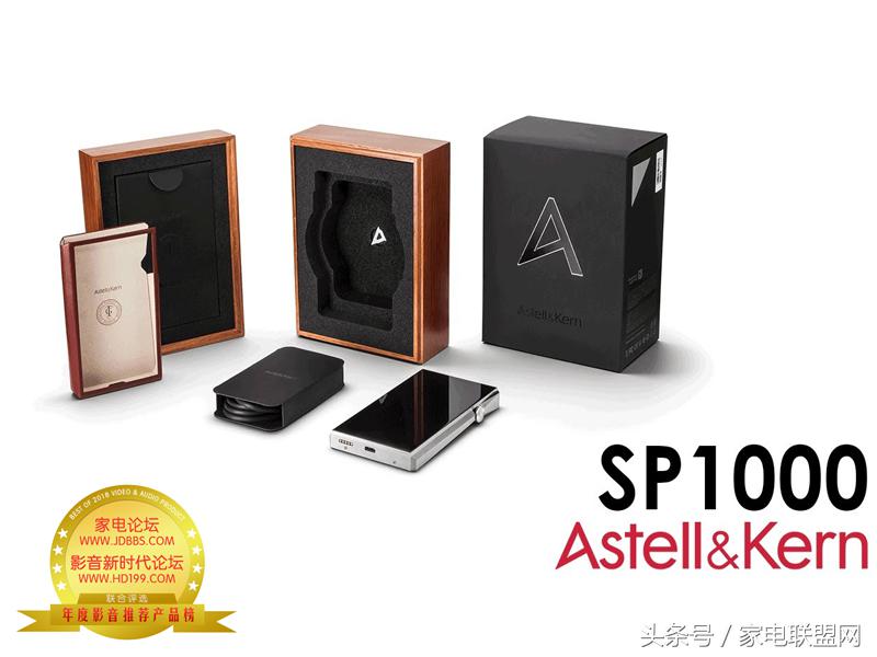 家电论坛网页版,家电论坛电视音箱