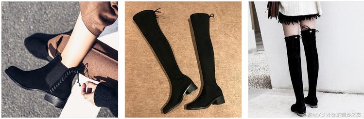 收藏平价鞋,便宜又好看淘宝鞋子宝藏店铺