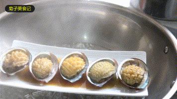 豉汁蒸鲍鱼酒店版,豉汁蒸鲍鱼的做法视频