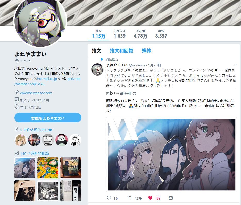 如何获取最新信息,怎么才能获得最新讯息