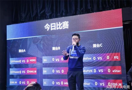 王者荣耀：KPL下的培养皿，属于移动电竞的“一球成名”