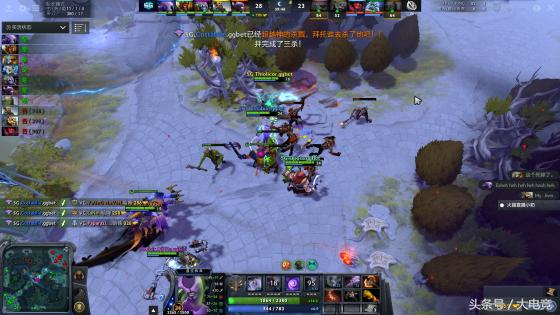 dota2esl总决赛决胜局,dota2比赛视频2019