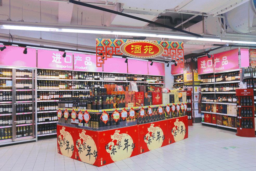 家乐福卡回收几折,苏宁金融家乐福5折