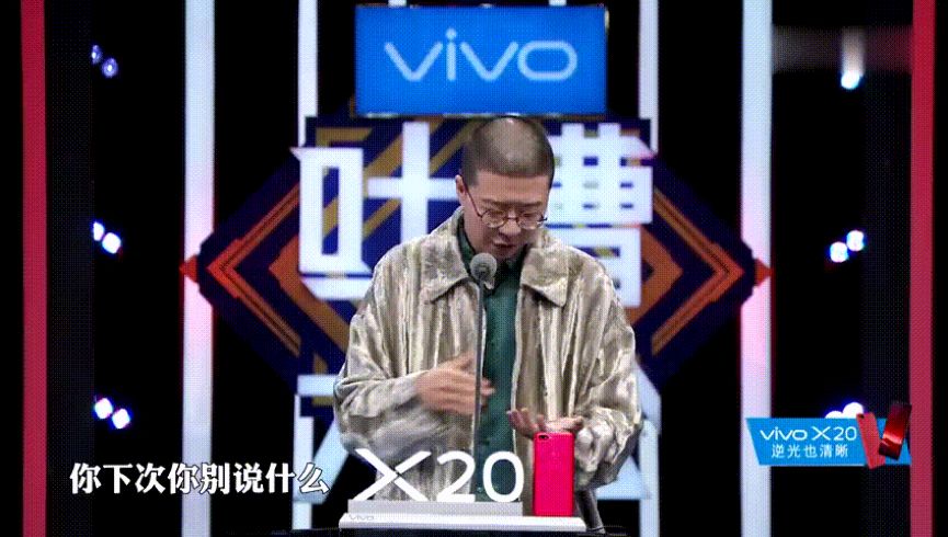 从吐槽香港电影没落看《吐槽大会》：藏在嬉笑怒骂背后的文化关怀