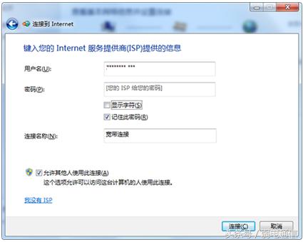 光纤宽带故障维修视频,自己怎么查光纤线是否折断