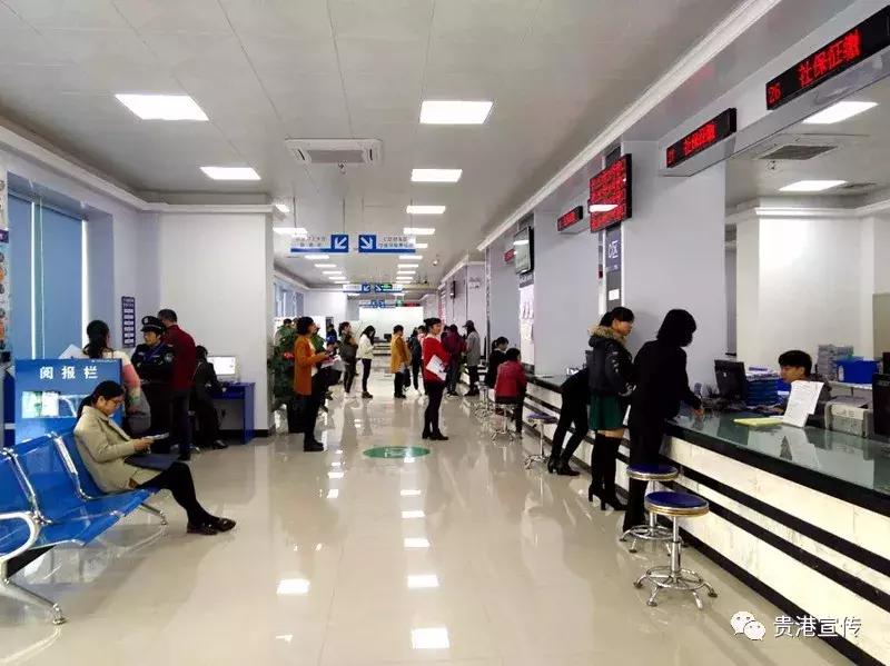 广西贵港灵活就业社保怎么办理,贵港社保网点在哪里