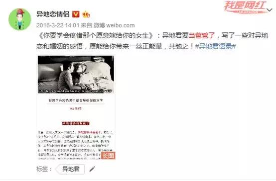 男人恋爱多久会冷淡,男人恋爱多久会失去新鲜感