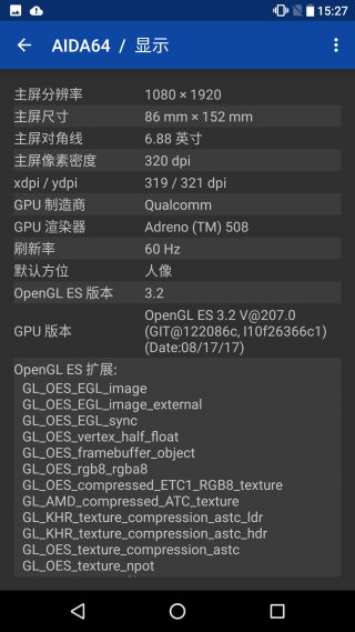 诺基亚6二代,诺基亚6二代支持升级鸿蒙吗