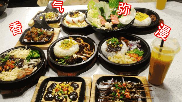 串串叔叔中正天街,串串叔叔团购中正天街