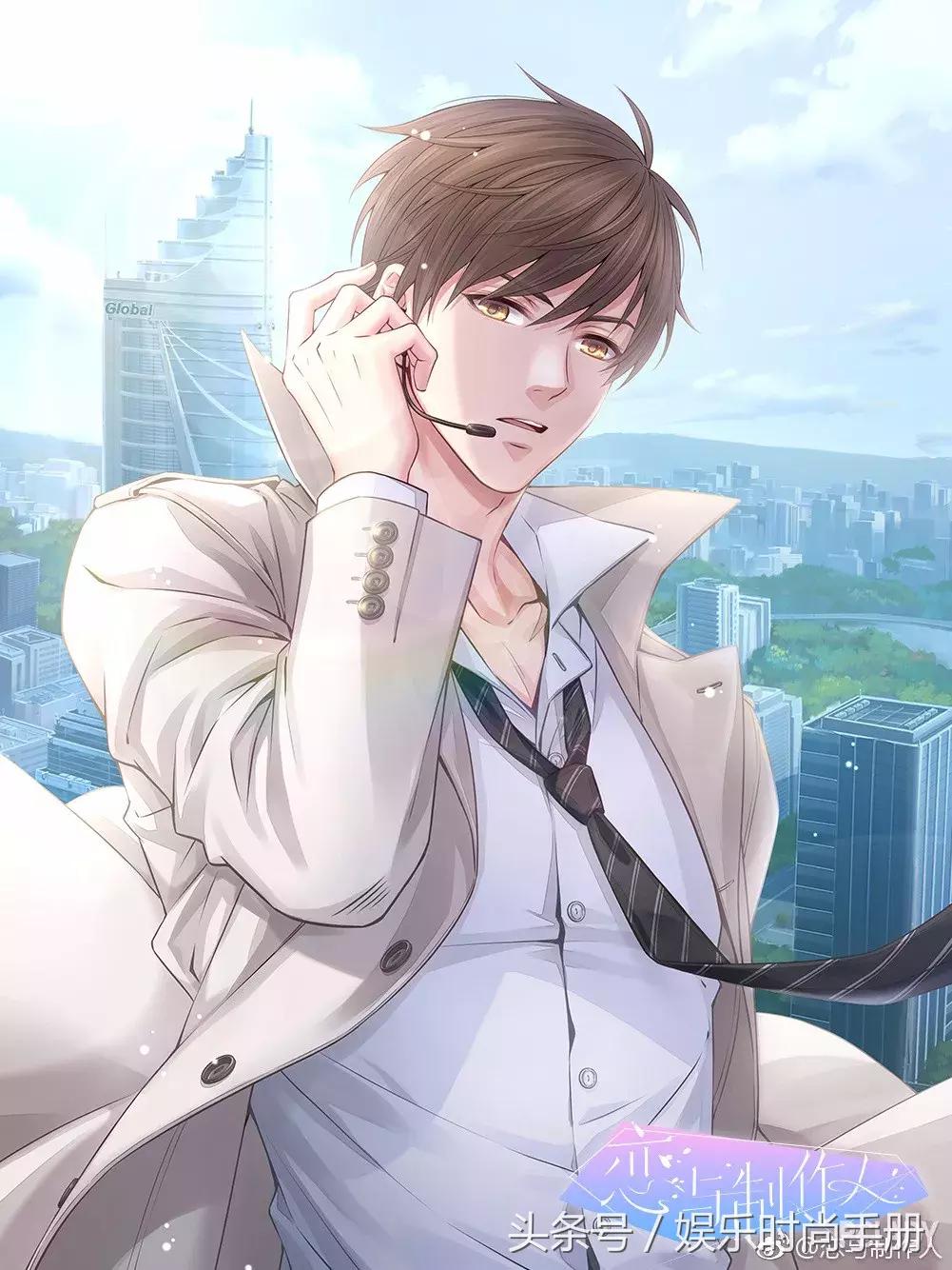 让5亿少女恋爱的养老公游戏！每个角色都是穿搭时尚精