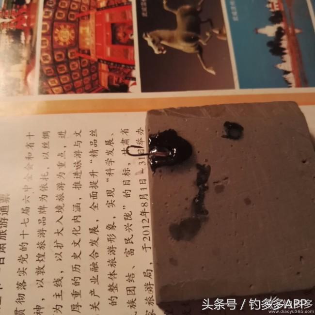 自制七星漂钓小鱼,自制七星鱼漂最简单