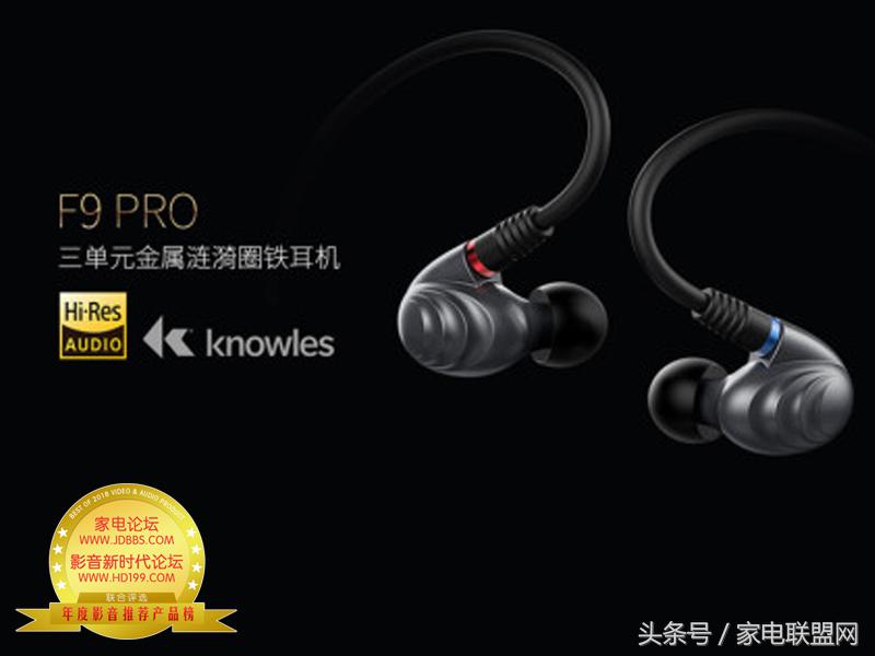 家电论坛网页版,家电论坛电视音箱