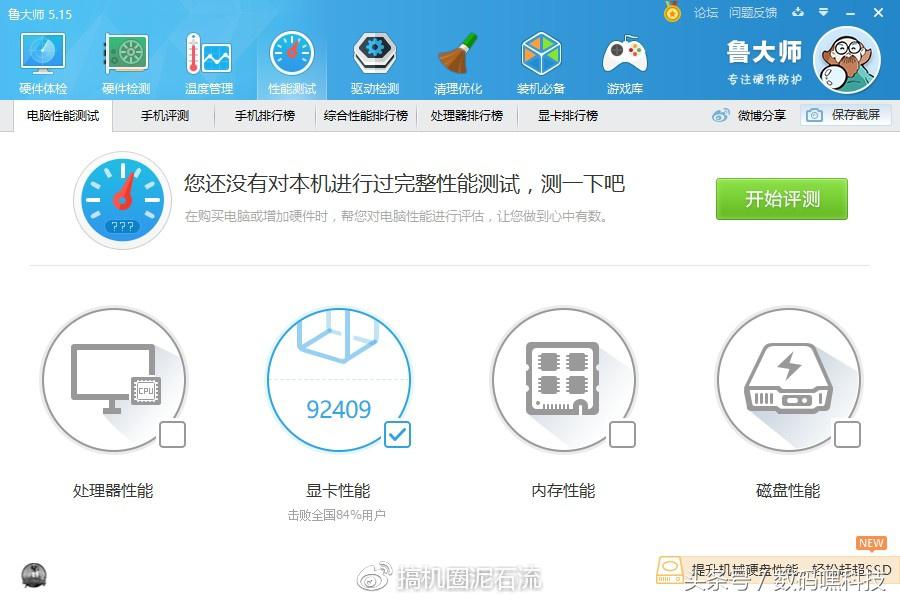 铭瑄1050ti显卡,铭瑄1050ti显卡三风扇价格