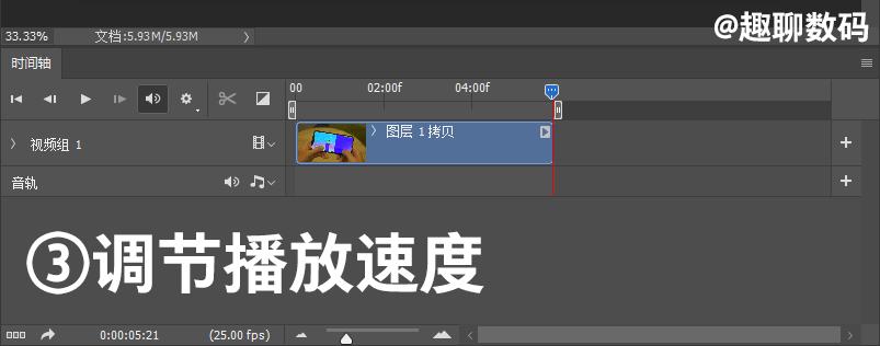 如何用图片制作高清的gif动图,gif动图怎么做才能不模糊