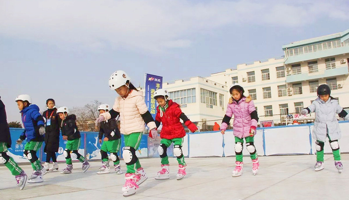 北京丰台区冰雪乐园,冰雪嘉年华丰台