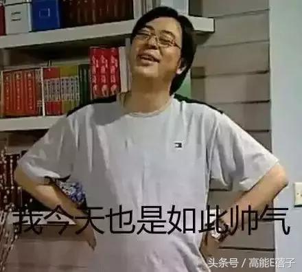 人民的名义火了几个老戏骨,人民的名义里面火起来的是谁