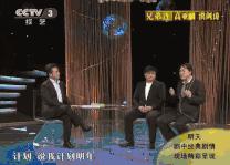 人民的名义火了几个老戏骨,人民的名义里面火起来的是谁