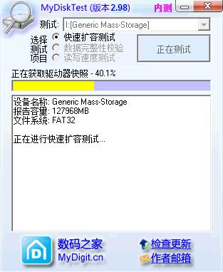 红米4a用2张电信卡,红米4a千兆版支持有线千兆吗