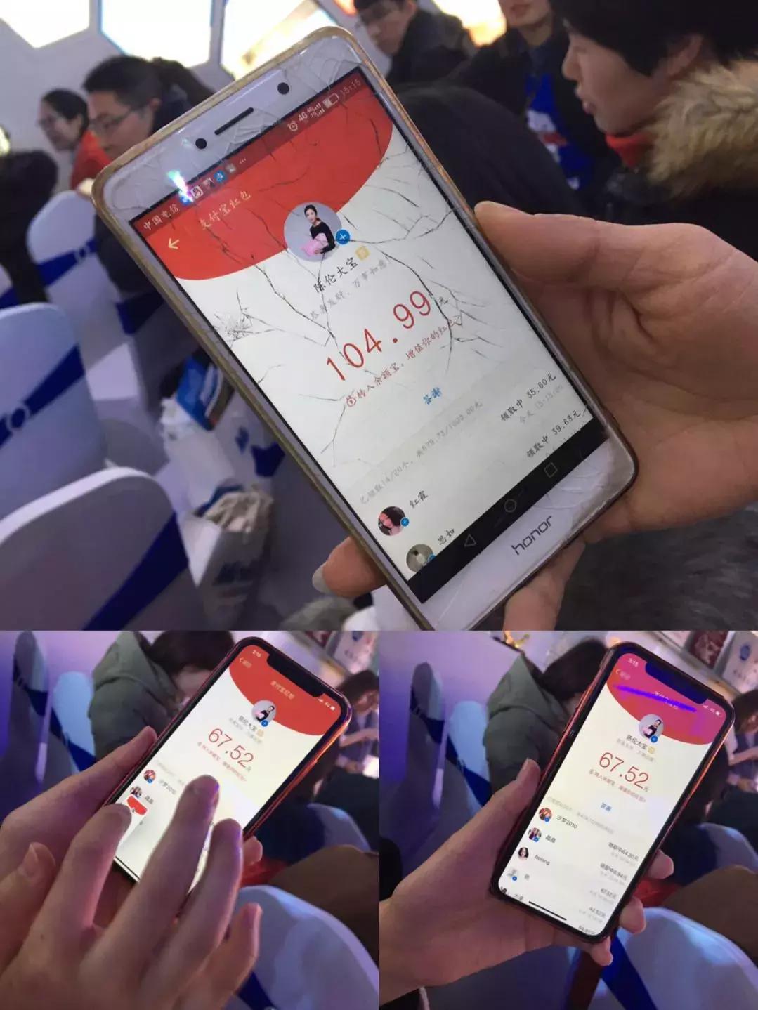 “2017年一心为你小白钻梦工厂年度盛典”圆满落幕！