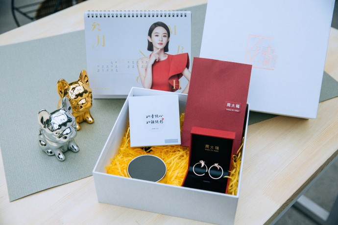 鎷滄墭浜嗗啺绠辫桨瓒村璧典附棰栨按鏉寘,璧典附棰栧悆楗嫓鎵樹簡鍐扮杞拌洞