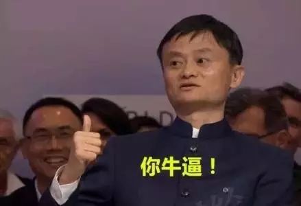 小程序电商的区别,小程序对电商有什么帮助