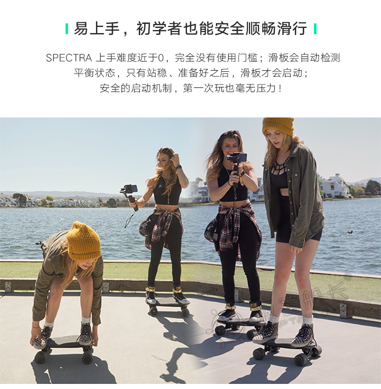 体感电动滑板,美国电动滑板