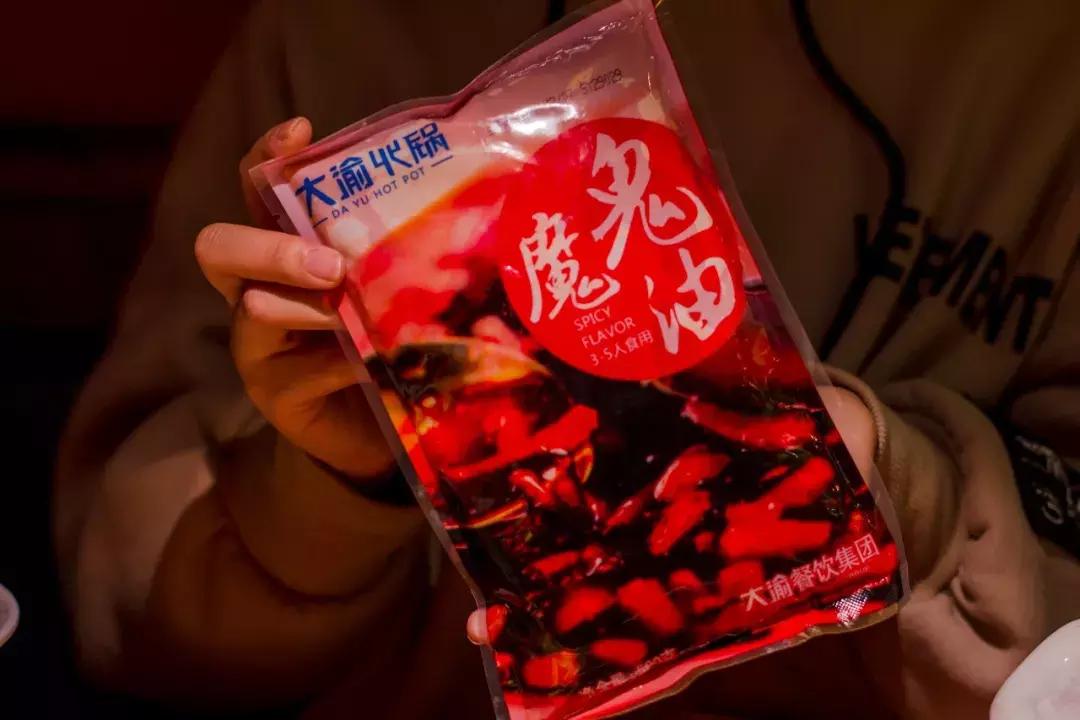 这家店老板说啦，毛肚不好吃就退货，你准备去退货吗？