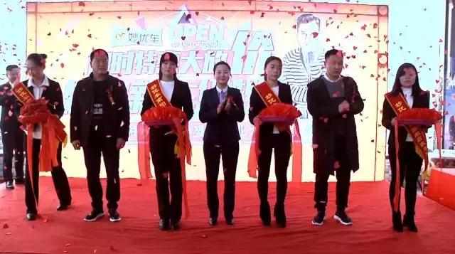 喜大普奔丨妙优车河南安阳店妙优车河南南阳店隆重开业