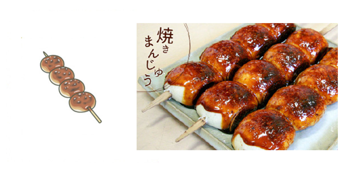 旅行青蛙猫头鹰喜欢什么土特产,旅行青蛙特产没有怎么办