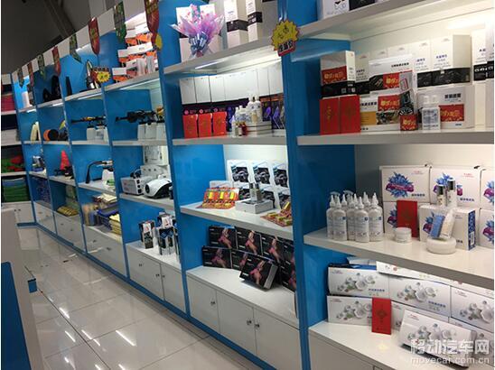 2018加盟汽车美容店如何省钱,2024年加盟汽车美容赚钱吗