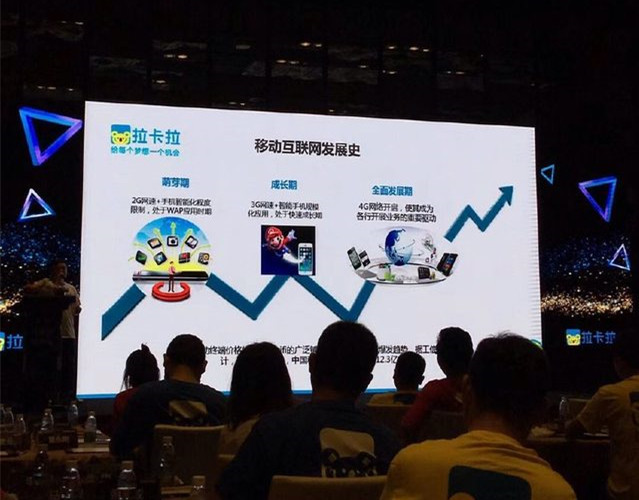 卡果儿到底是什么？聚合支付靠谱吗？