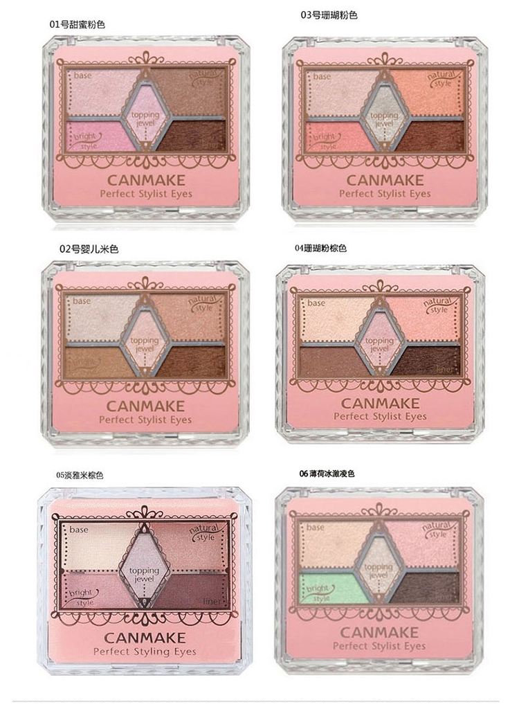 迪奥和香奈儿的眼影哪个好,香奈儿五色眼影对比迪奥4色眼影