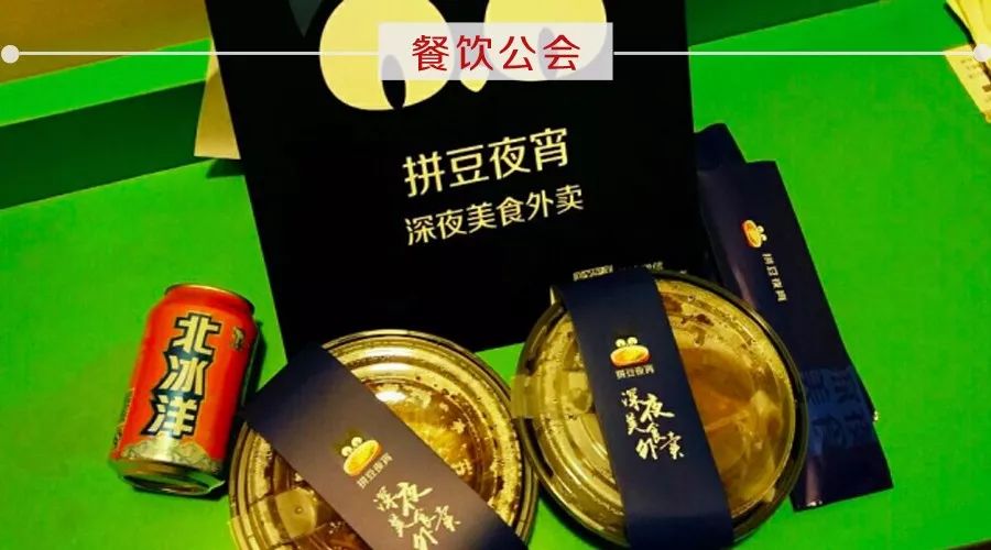 一个夜宵店一年赚几百万,开三家夜宵店连锁一年赚多少